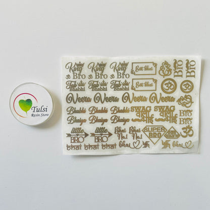 Metal Sticker - A7 Mix Rakhi (D) Tulsi Resin Store