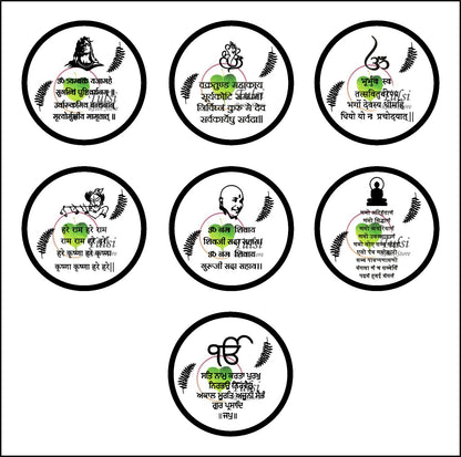 Custom Mantra Frame Set - Round Tulsi Resin Store