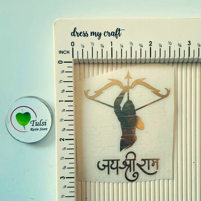 Metal Sticker - Ram ji Combo Tulsi Resin Store