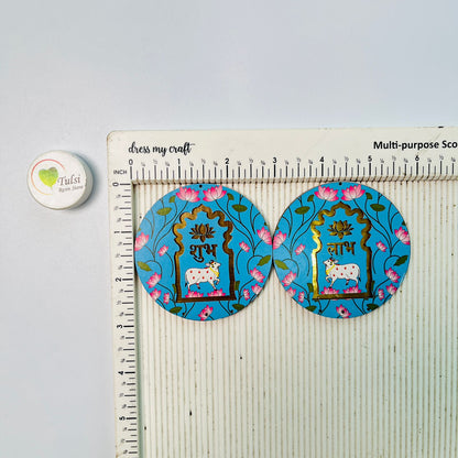 MDF Subh-Labh - Extra Small Round