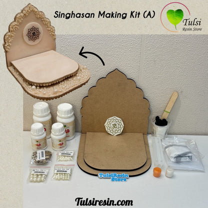 Singhasan Making Kit (A)