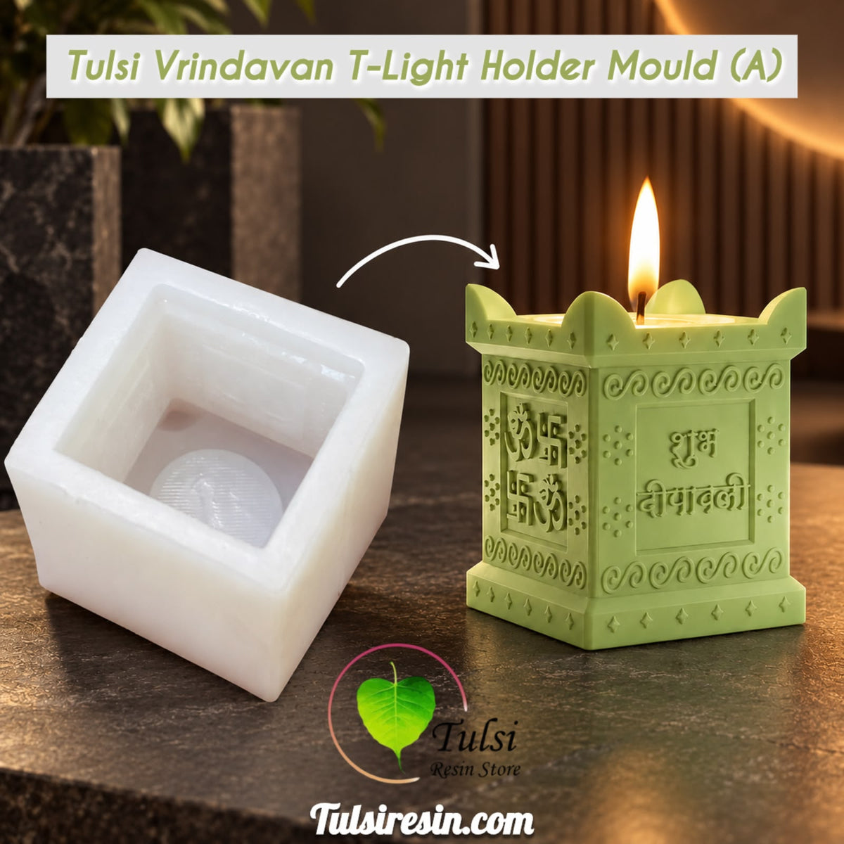 Tulsi Vrindavan T-Light Holder Mould (A)