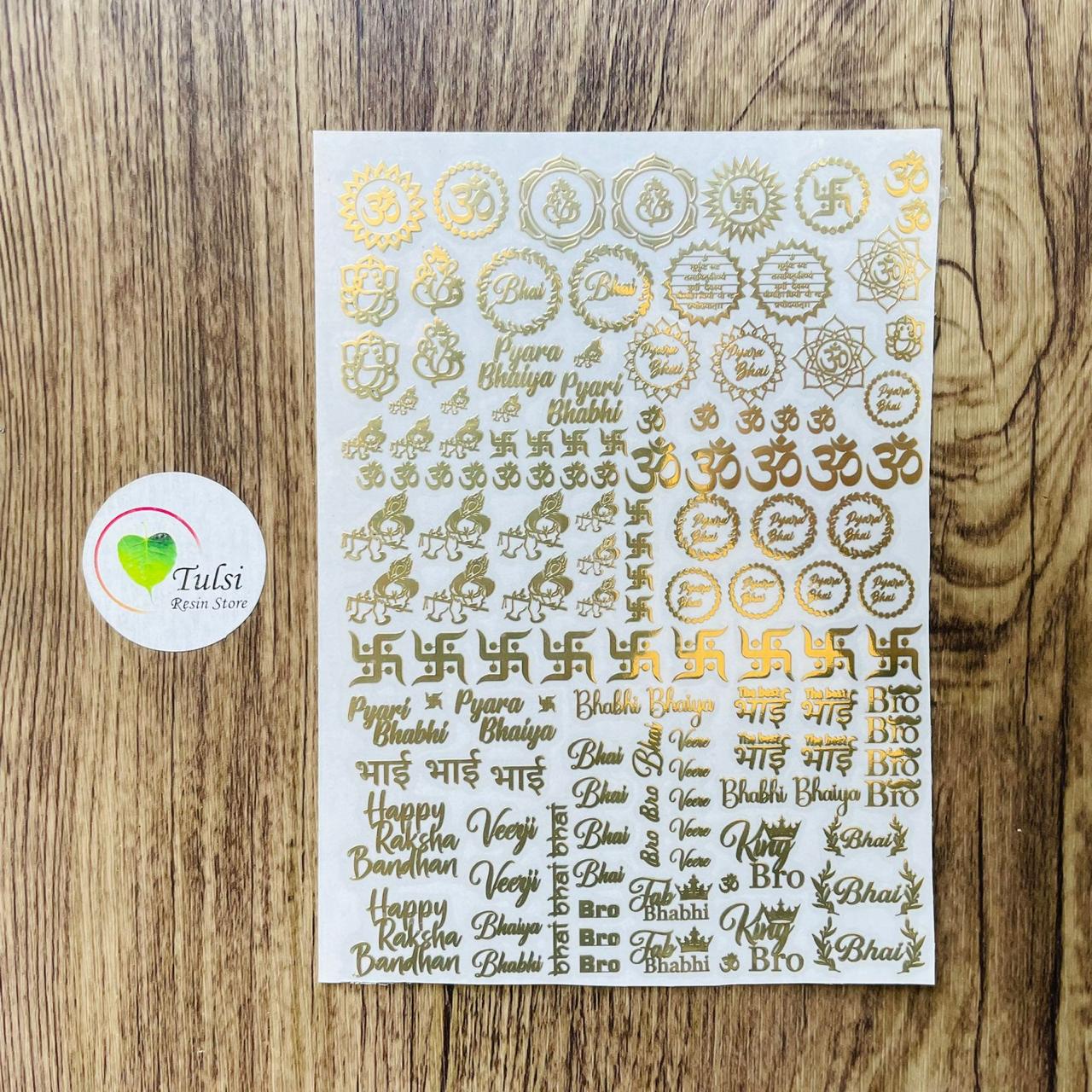 Metal Sticker - A6 Mix Rakhi (B) Tulsi Resin Store