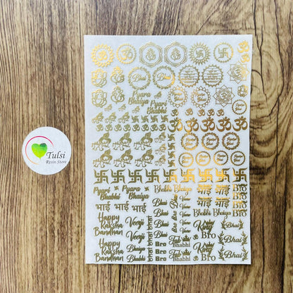 Metal Sticker - A6 Mix Rakhi (B) Tulsi Resin Store