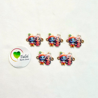 Rakhi Charm (B) Tulsi Resin Store