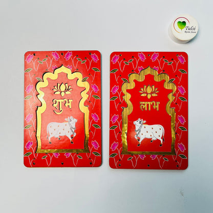 MDF Subh-Labh - Big Rectangle