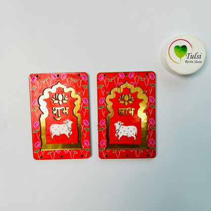 MDF Subh-Labh - Extra Small Rectangle