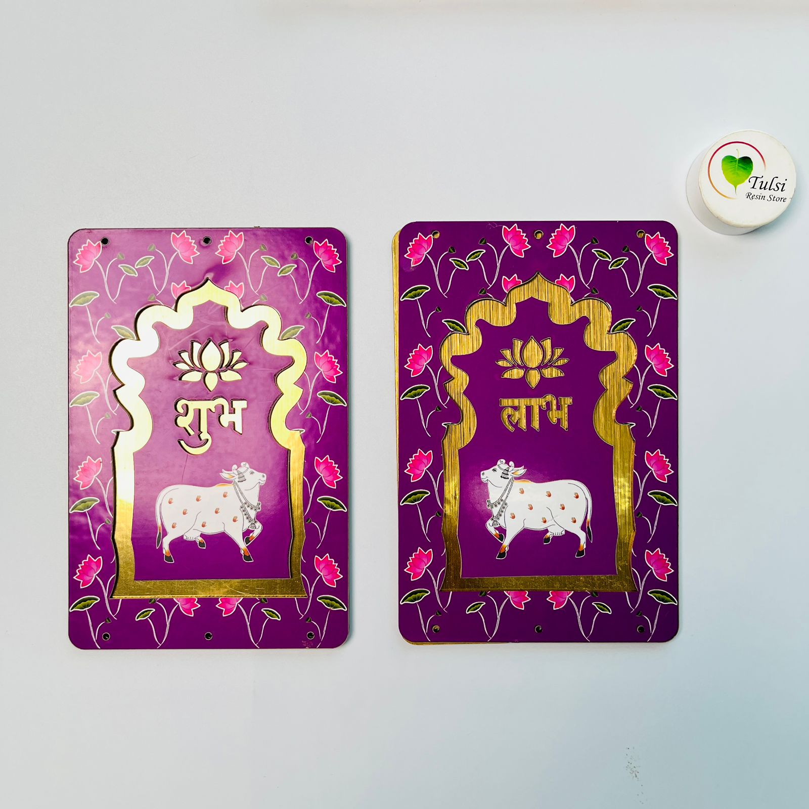 MDF Subh-Labh - Small Rectangle