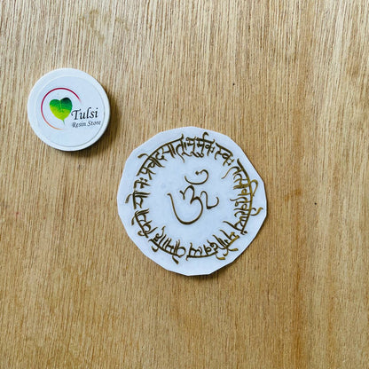 Metal Sticker - Round Gayatri Mantra Tulsi Resin Store
