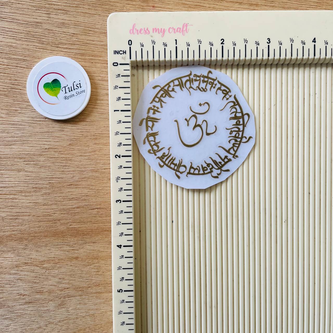 Metal Sticker - Round Gayatri Mantra Tulsi Resin Store