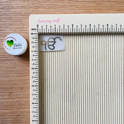 Metal Sticker - Ik Onkar Logo Tulsi Resin Store