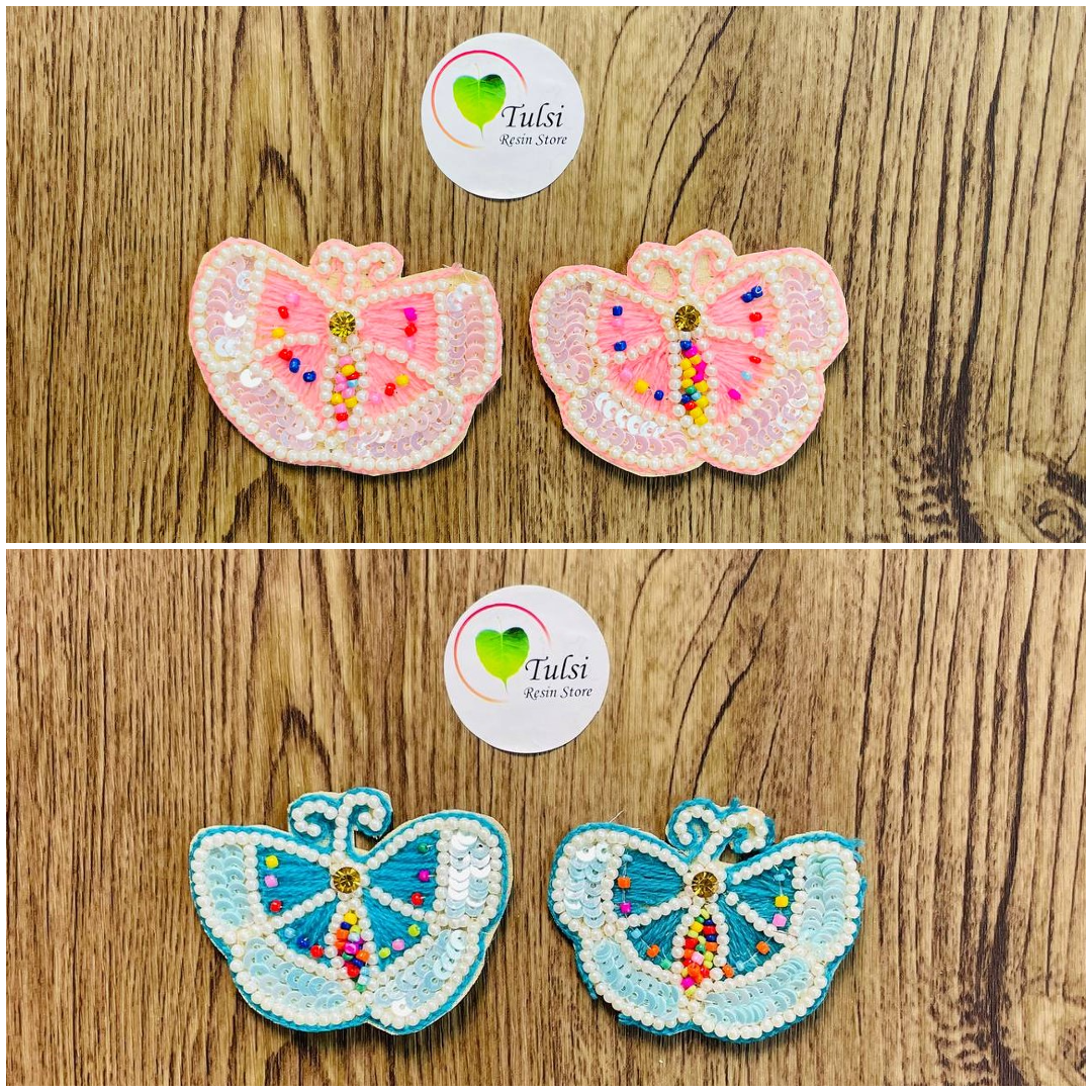 Butterfly Patch
