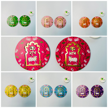 MDF Subh-Labh - Extra Small Round
