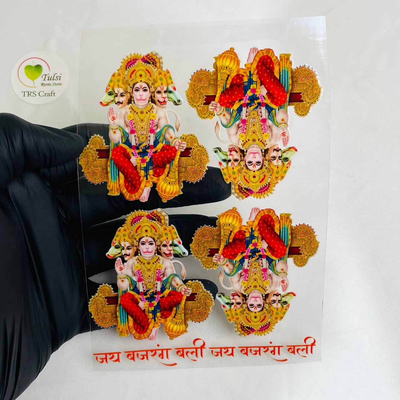 A6 UV DTF Sticker - God Idols HanumanJi (D1)