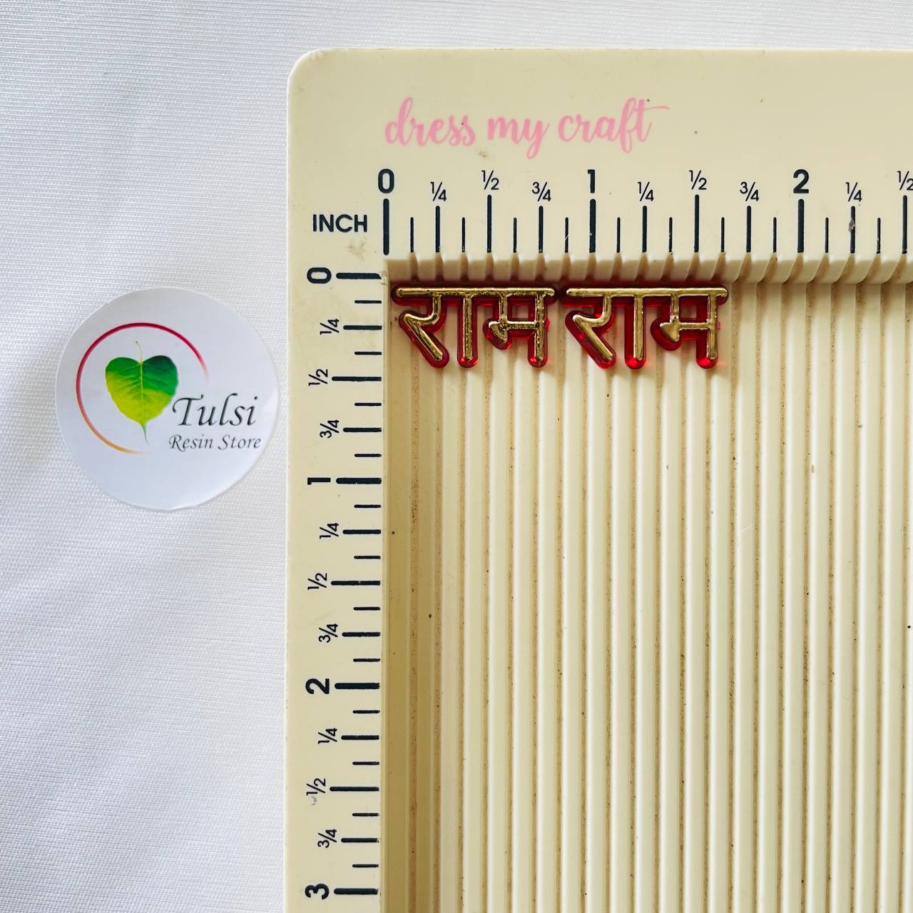 Ram Ram Cutouts Tulsi Resin Store