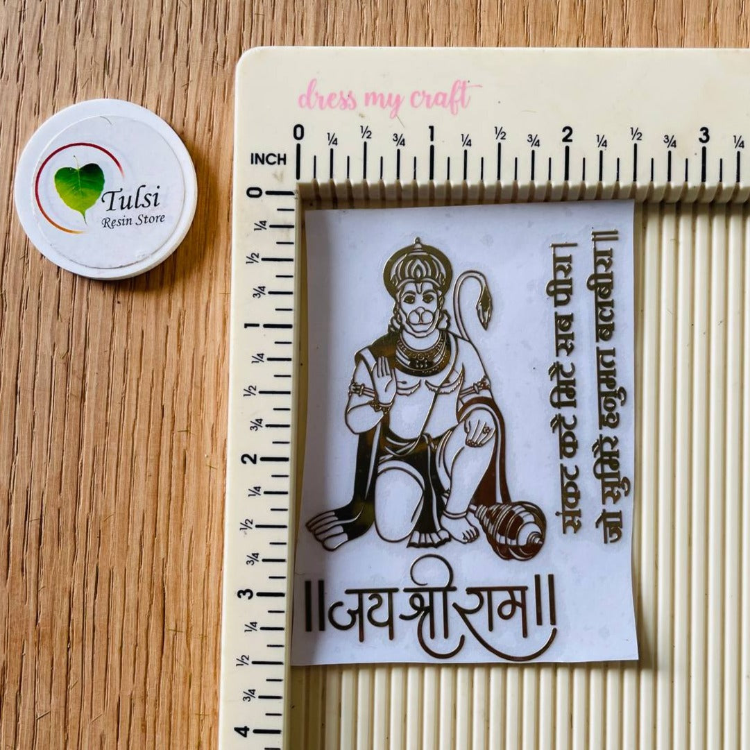Metal Sticker - Hanuman Combo Tulsi Resin Store