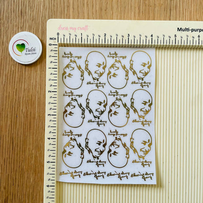 Metal Sticker - A6 Guruji (B)
