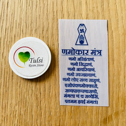 Insert Sheet - Blue Navkar Mantra (A) - - Tulsi Resin Store