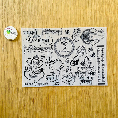 A5 Insert Sheet - Ganesha Mix (A) Tulsi Resin Store