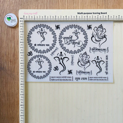 A5 Insert Sheet - Ganesha Mix (B) Tulsi Resin Store