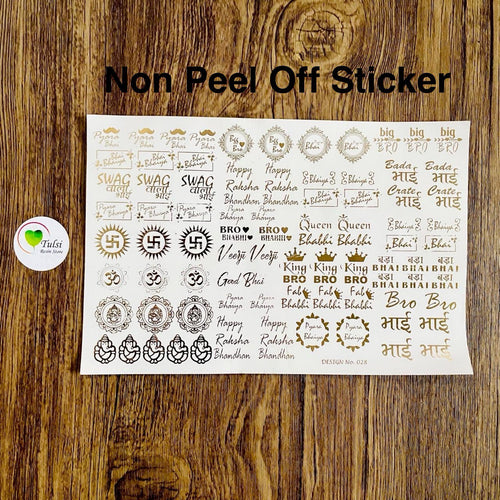 Rakhi Embossed Sticker Sheet - (A) Tulsi Resin Store