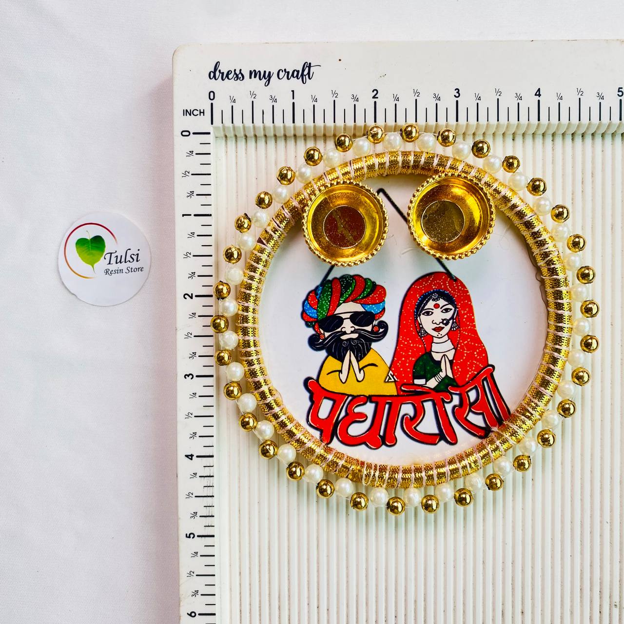 Mini Pooja Thali Tulsi Resin Store