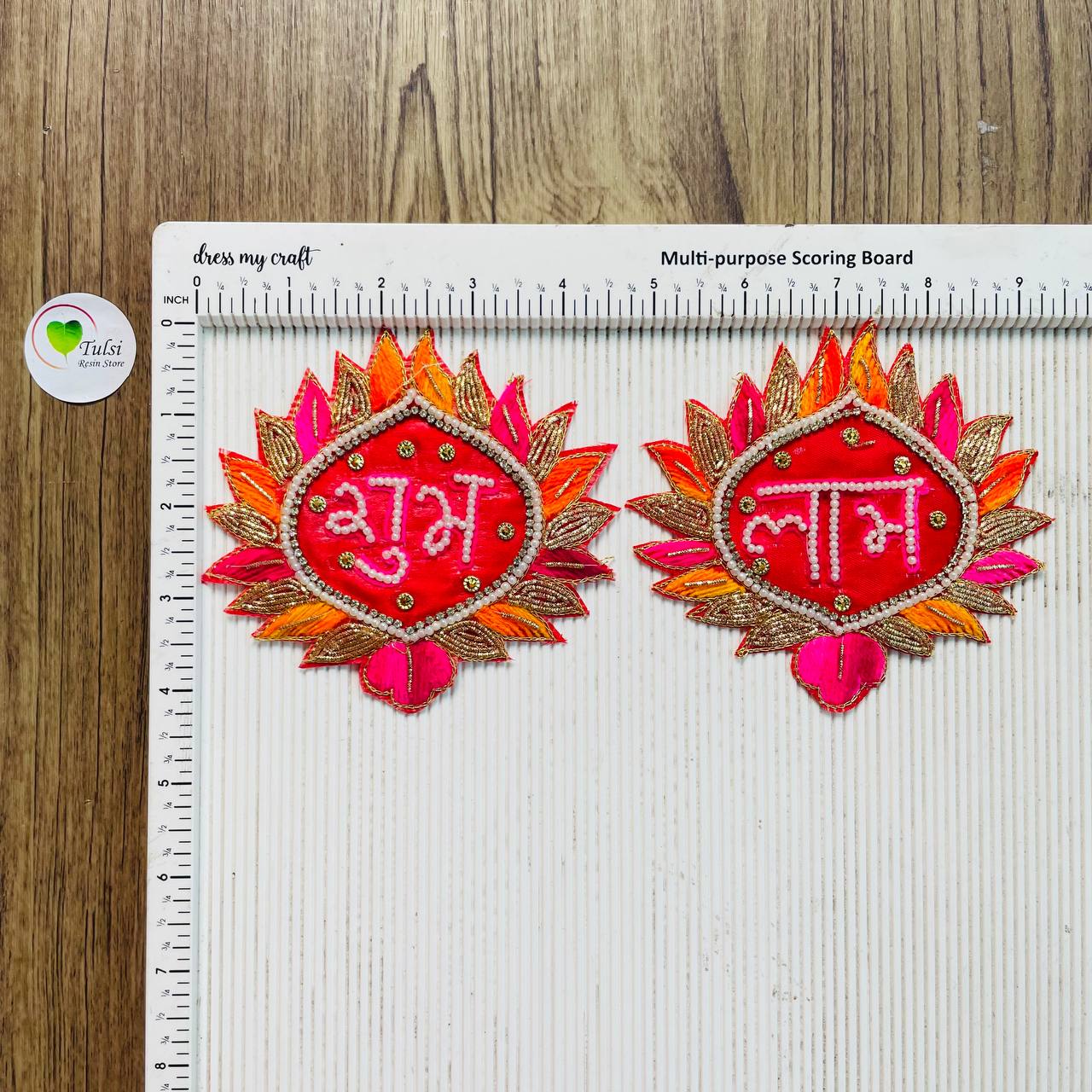 Shubh Labh Patch - (C)
