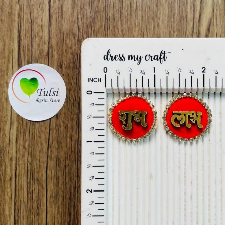 Shubh Labh Patch - (I) Tulsi Resin Store