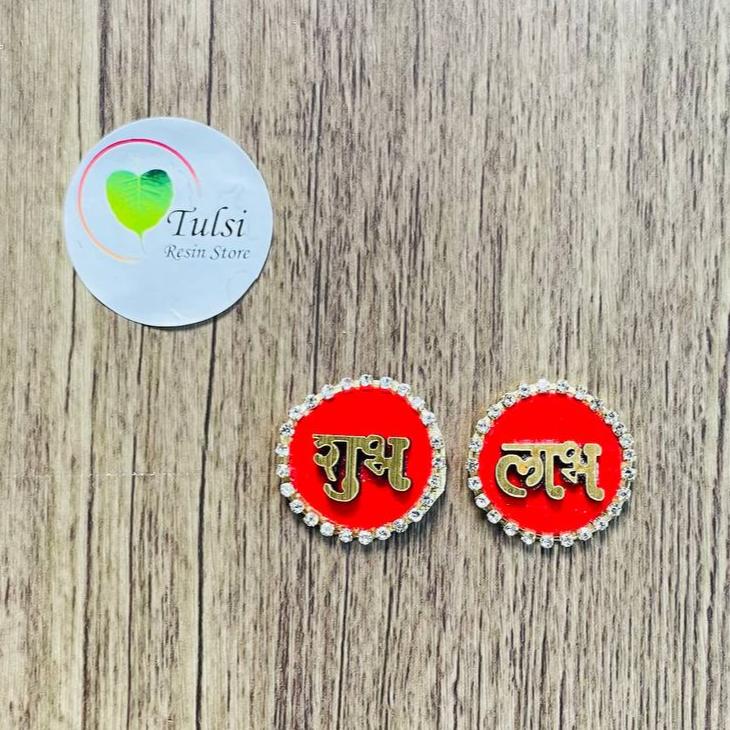 Shubh Labh Patch - (I) - - Tulsi Resin Store