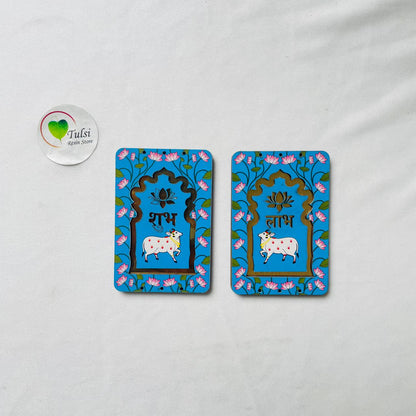 MDF Subh-Labh - Small Rectangle