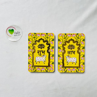 MDF Subh-Labh - Extra Small Rectangle