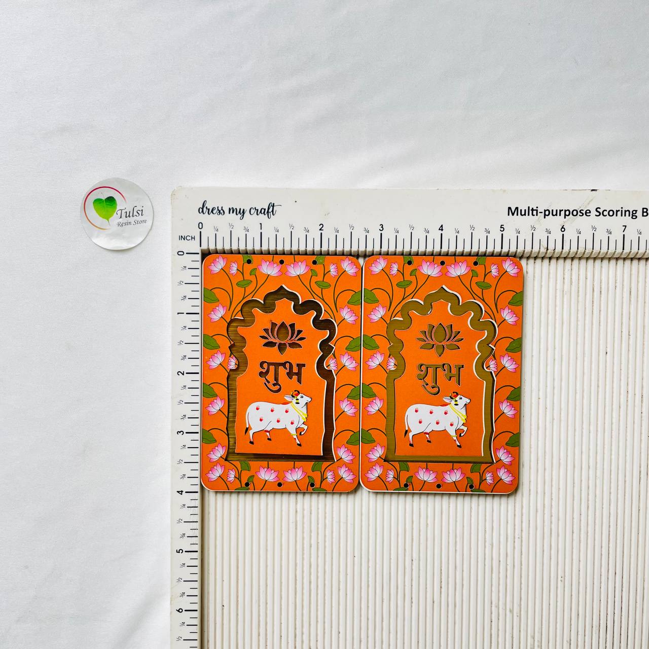 MDF Subh-Labh - Small Rectangle