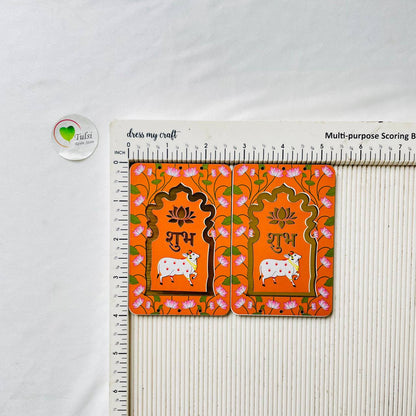 MDF Subh-Labh - Small Rectangle
