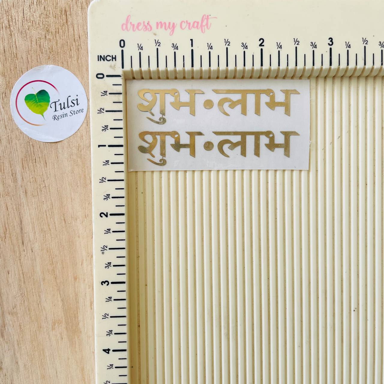 Metal Sticker - Shubh Labh (B) Big Tulsi Resin Store