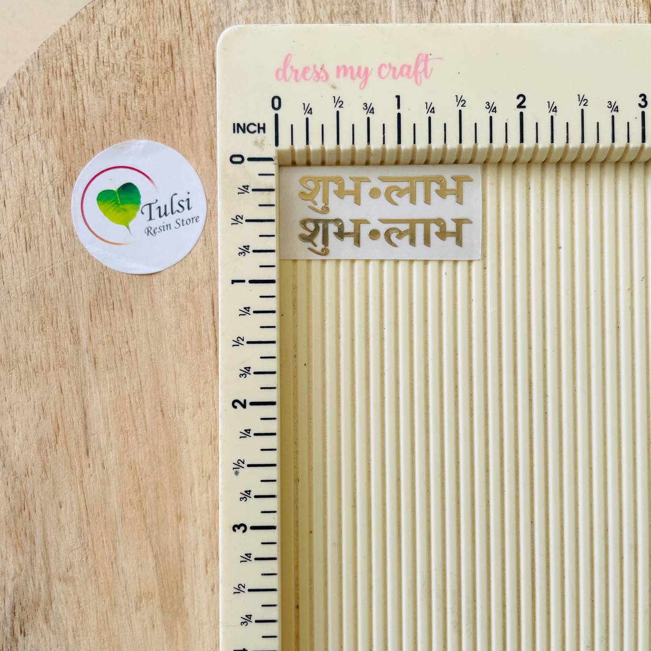 Metal Sticker - Shubh Labh (B) Small Tulsi Resin Store