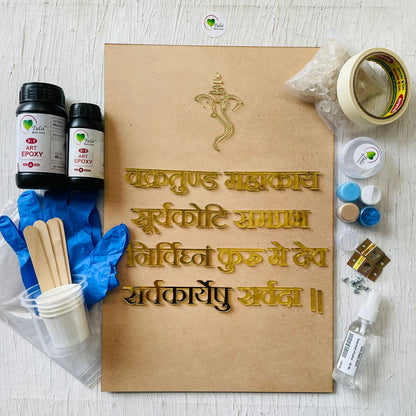 DIY Ganesh Mantra Kit Art Epoxy 3:1 tulsiresin