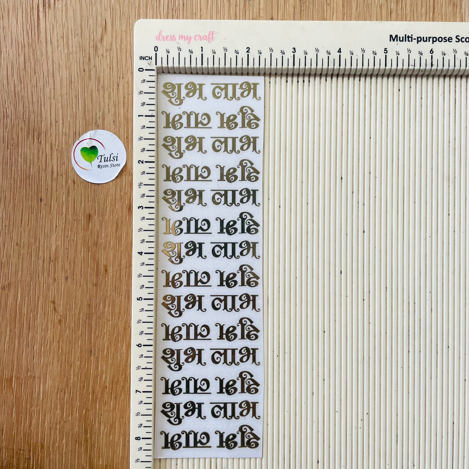 Metal Sticker - Designer Shubh Labh Sheet Of 14pc Tulsi Resin Store