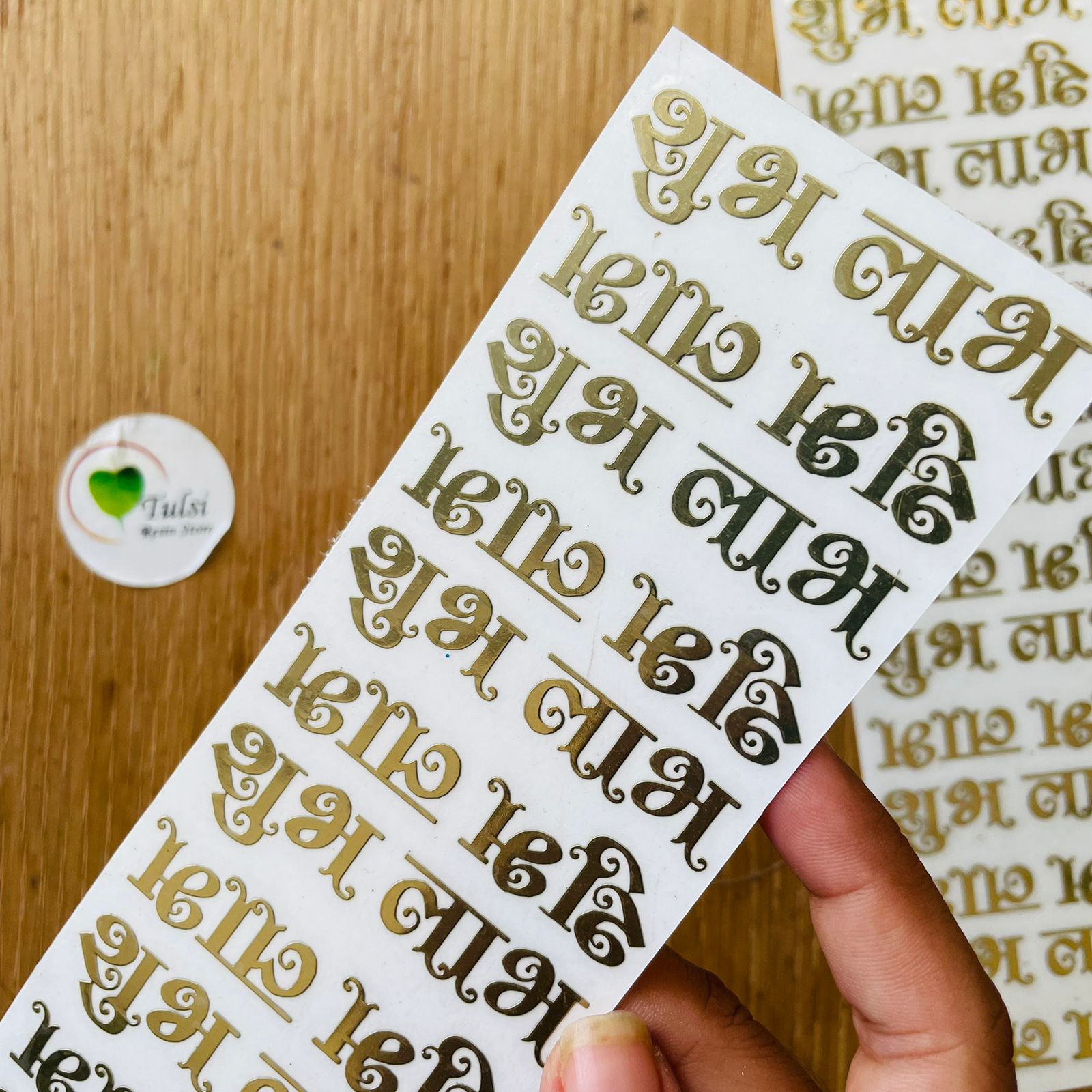 Metal Sticker - Designer Shubh Labh Sheet Of 14pc Tulsi Resin Store