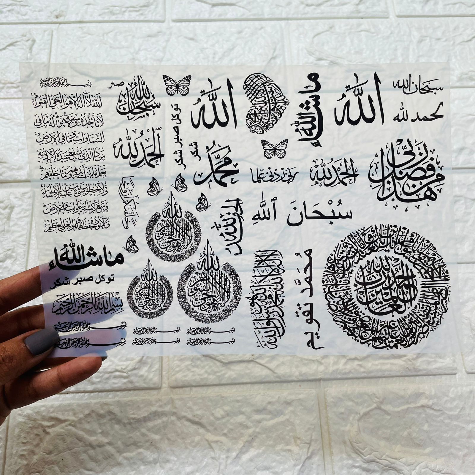 A5 Insert Sheet - Arabic Tulsi Resin Store