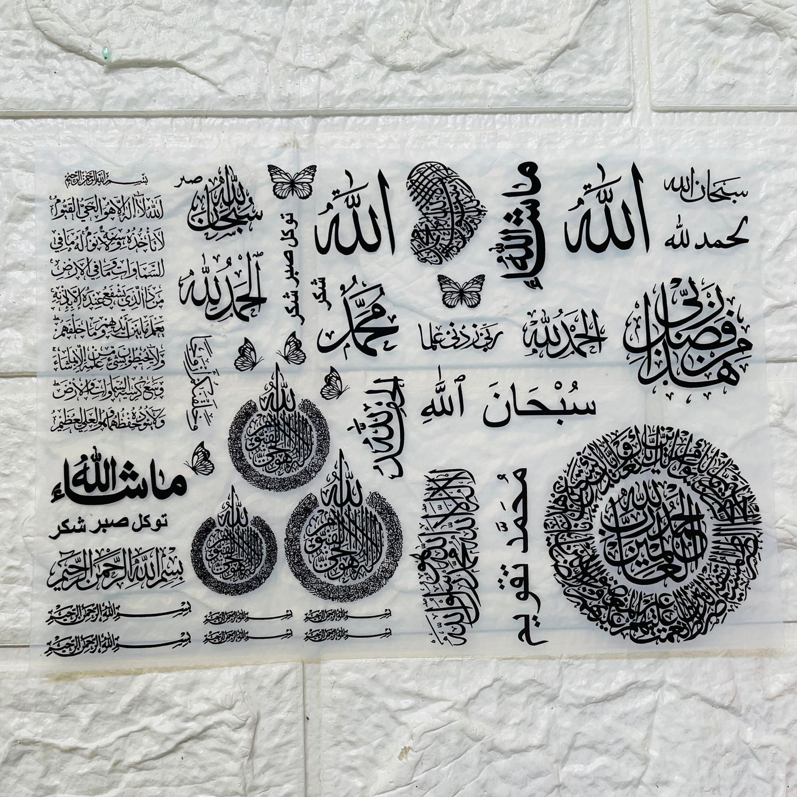 A5 Insert Sheet - Arabic Tulsi Resin Store