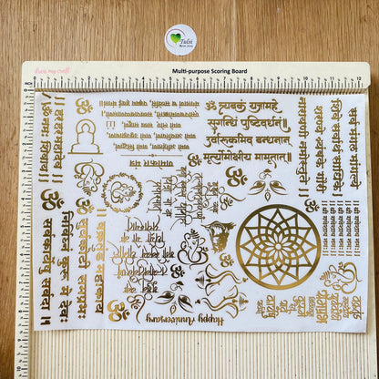 Distash Metal Sticker - A4 Mix Mantra (B) (2 Sheet) Tulsi Resin Store