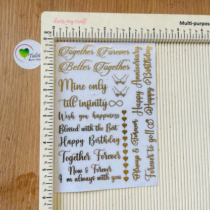 Metal Sticker - A6 Small Caption Tulsi Resin Store