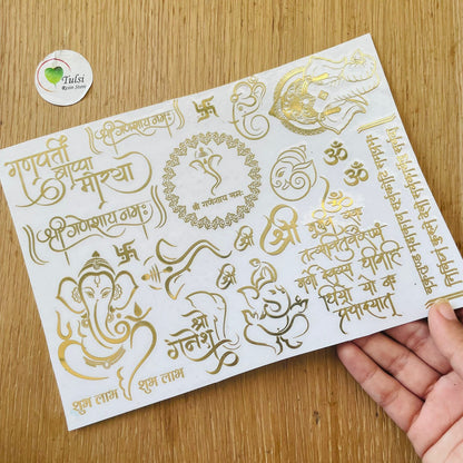 Metal Sticker - A5 Ganesha Mix (A) Tulsi Resin Store