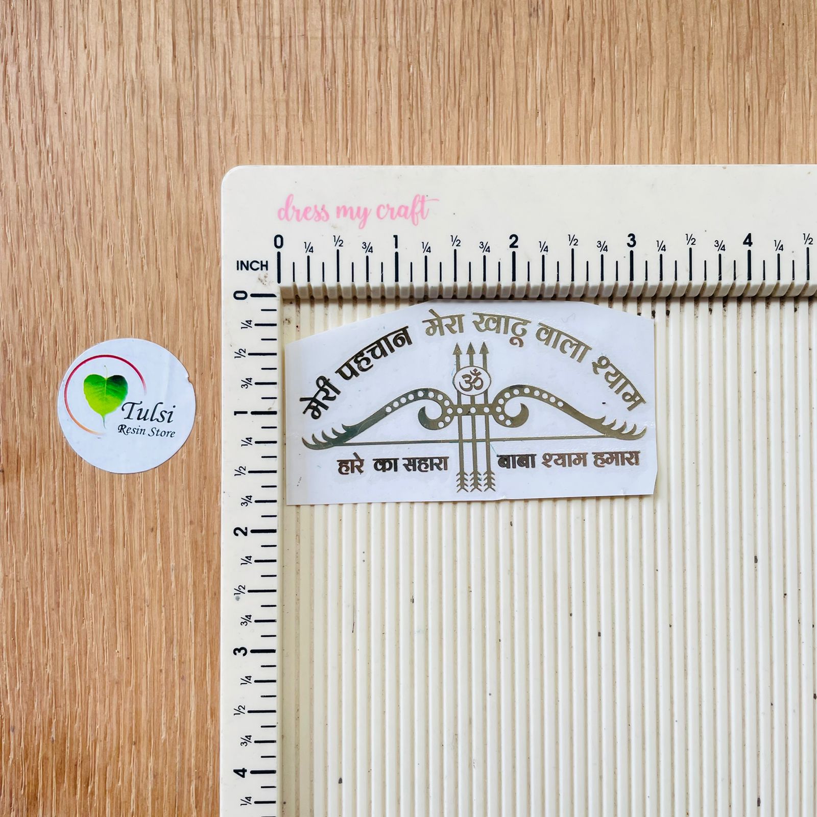 Metal Sticker - Khatu Shyam Tulsi Resin Store
