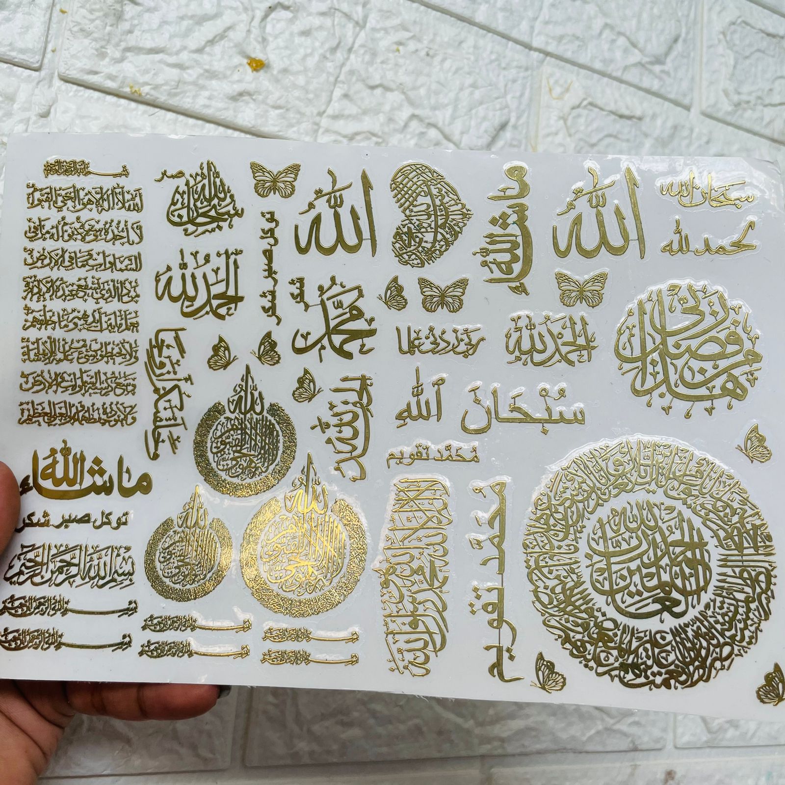 Metal Sticker - A5 Mix Arabic Tulsi Resin Store