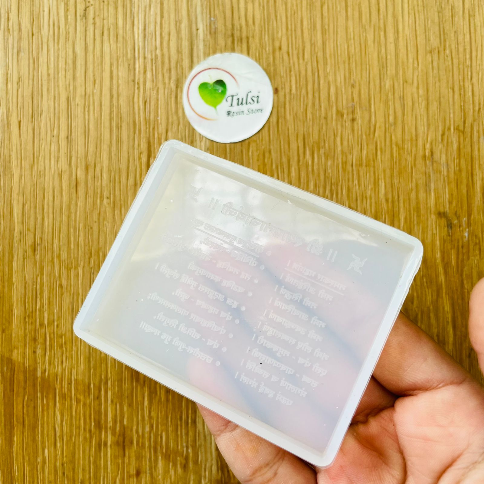 Small Sthapnaji Mould Tulsi Resin Store