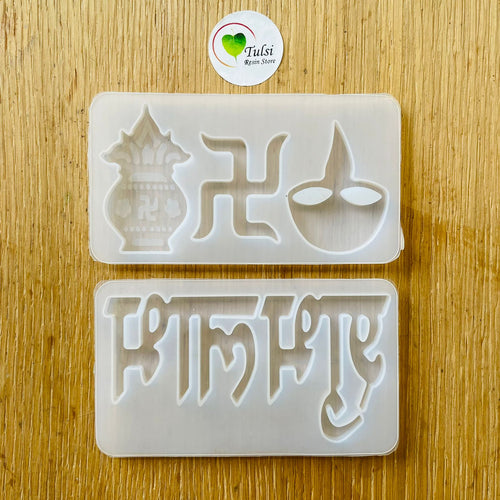 Diwali Mix Mould (A) Tulsi Resin Store