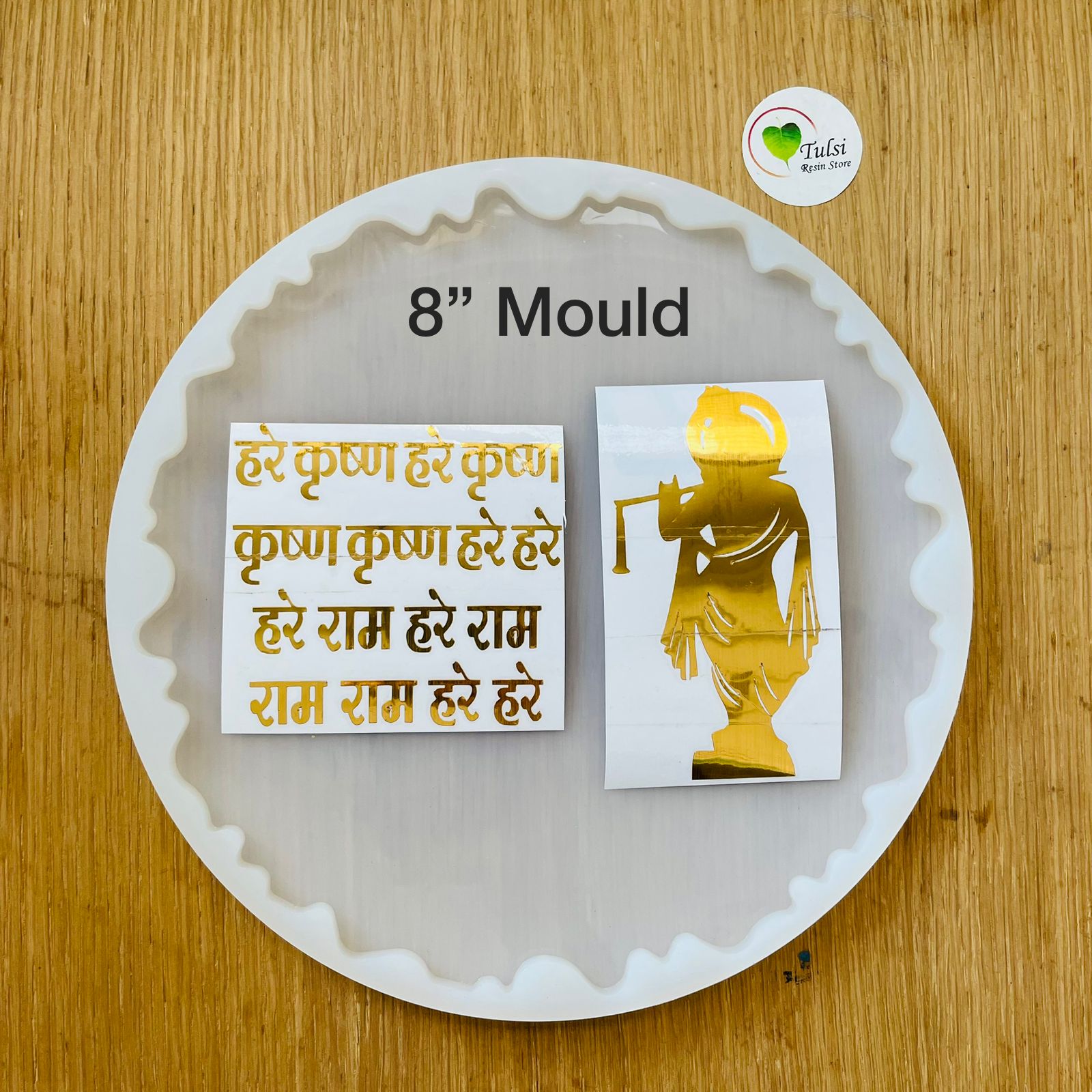 Vinyl Sticker - Big Krishna Mantra With Idol Tulsi Resin Store