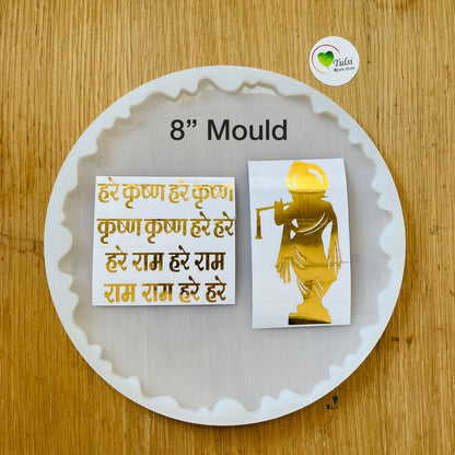 Vinyl Sticker - Big Krishna Mantra With Idol Tulsi Resin Store