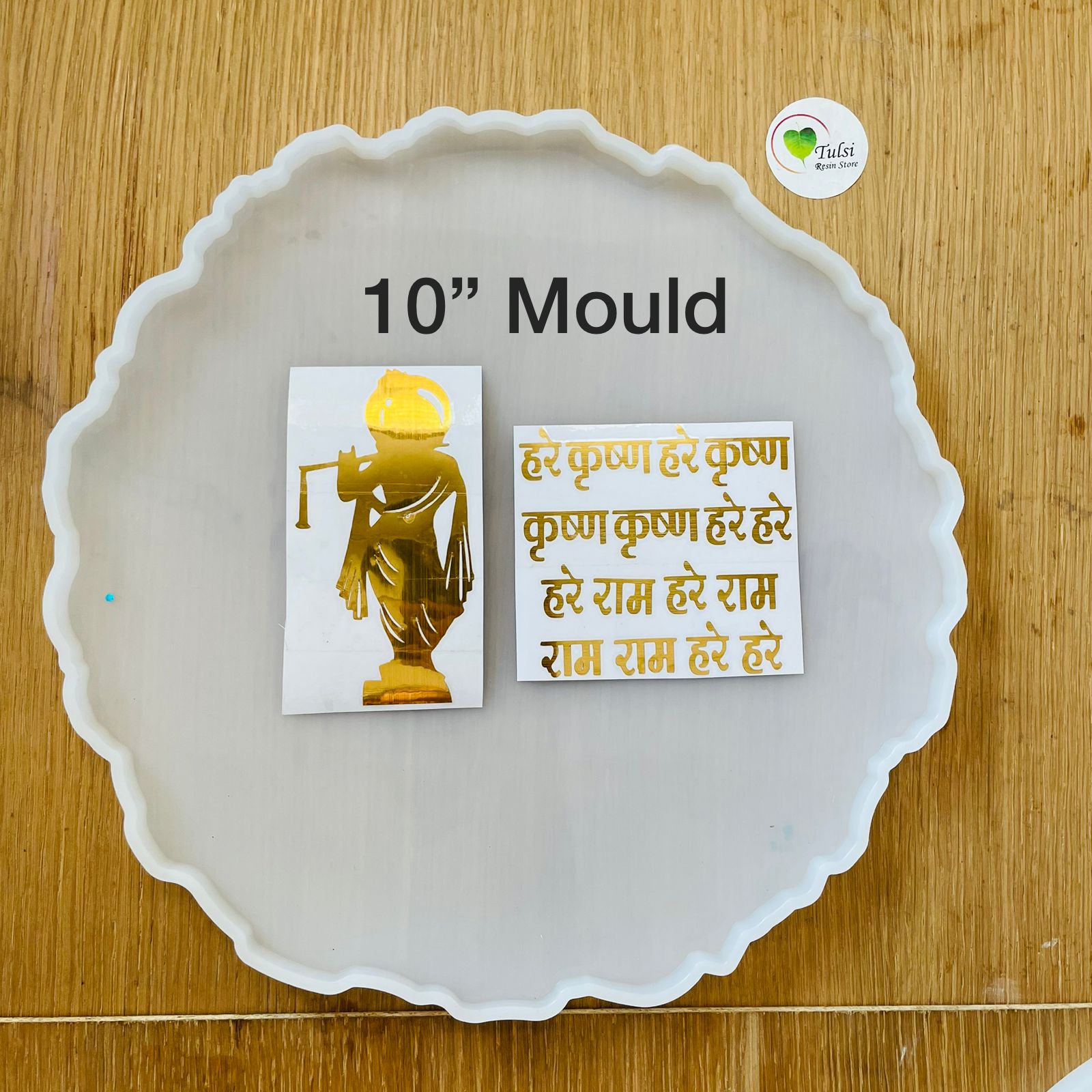 Vinyl Sticker - Big Krishna Mantra With Idol Tulsi Resin Store